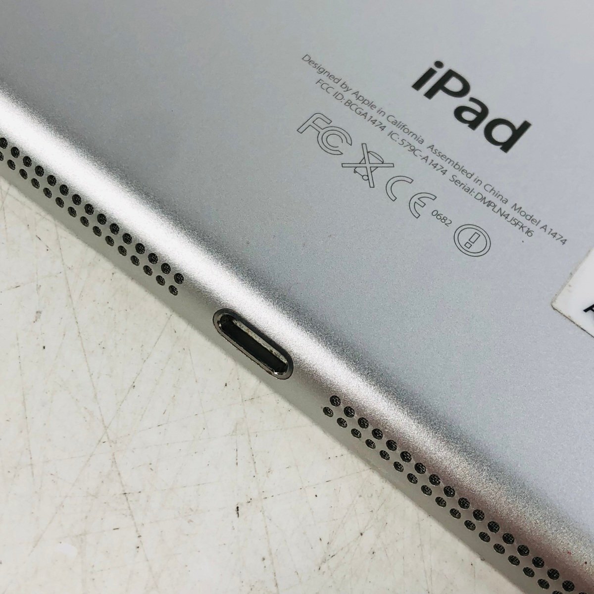 iPad Air 第1世代 Wi-Fiモデル 64GB シルバー MD790J/A_画像7