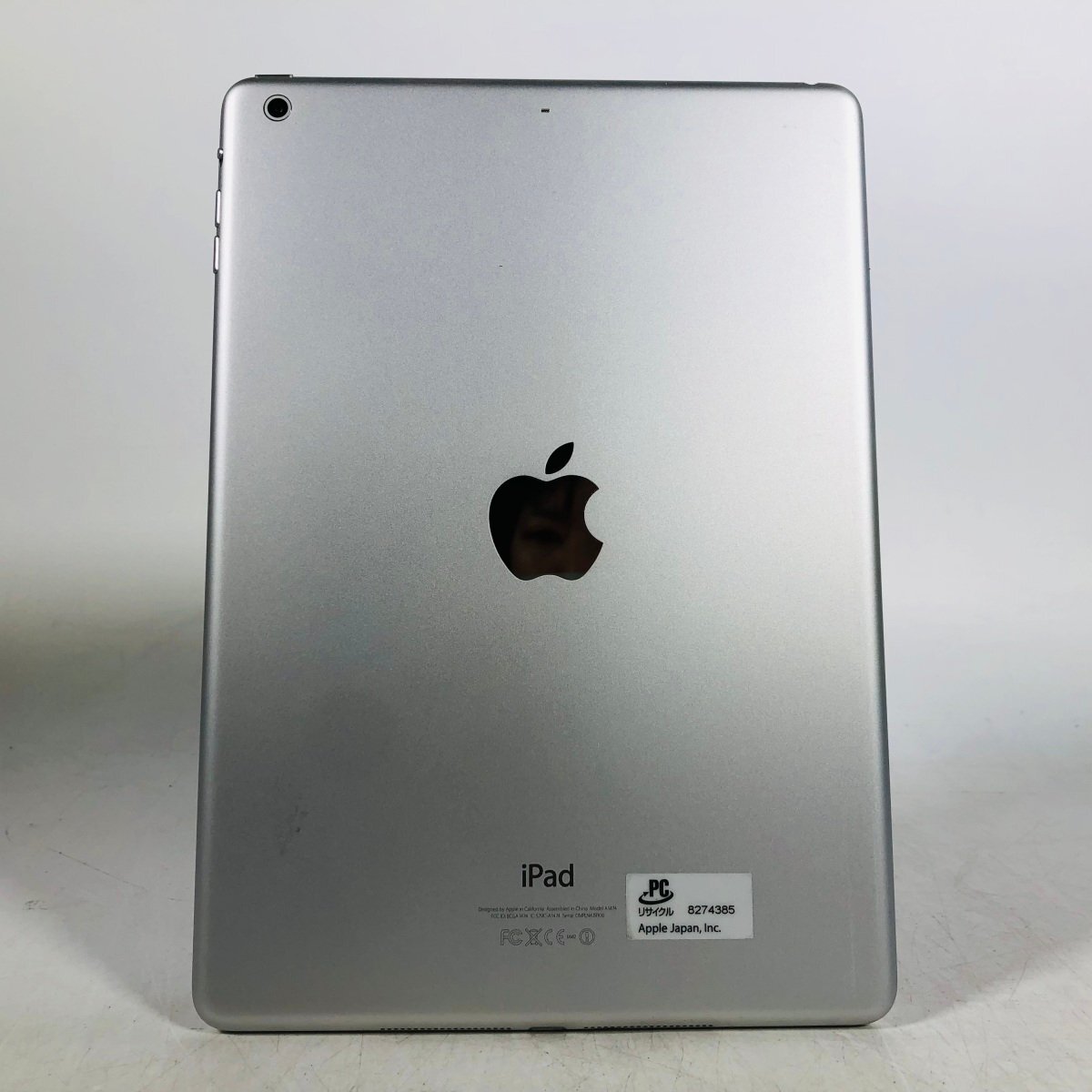 iPad Air 第1世代 Wi-Fiモデル 64GB シルバー MD790J/A_画像4