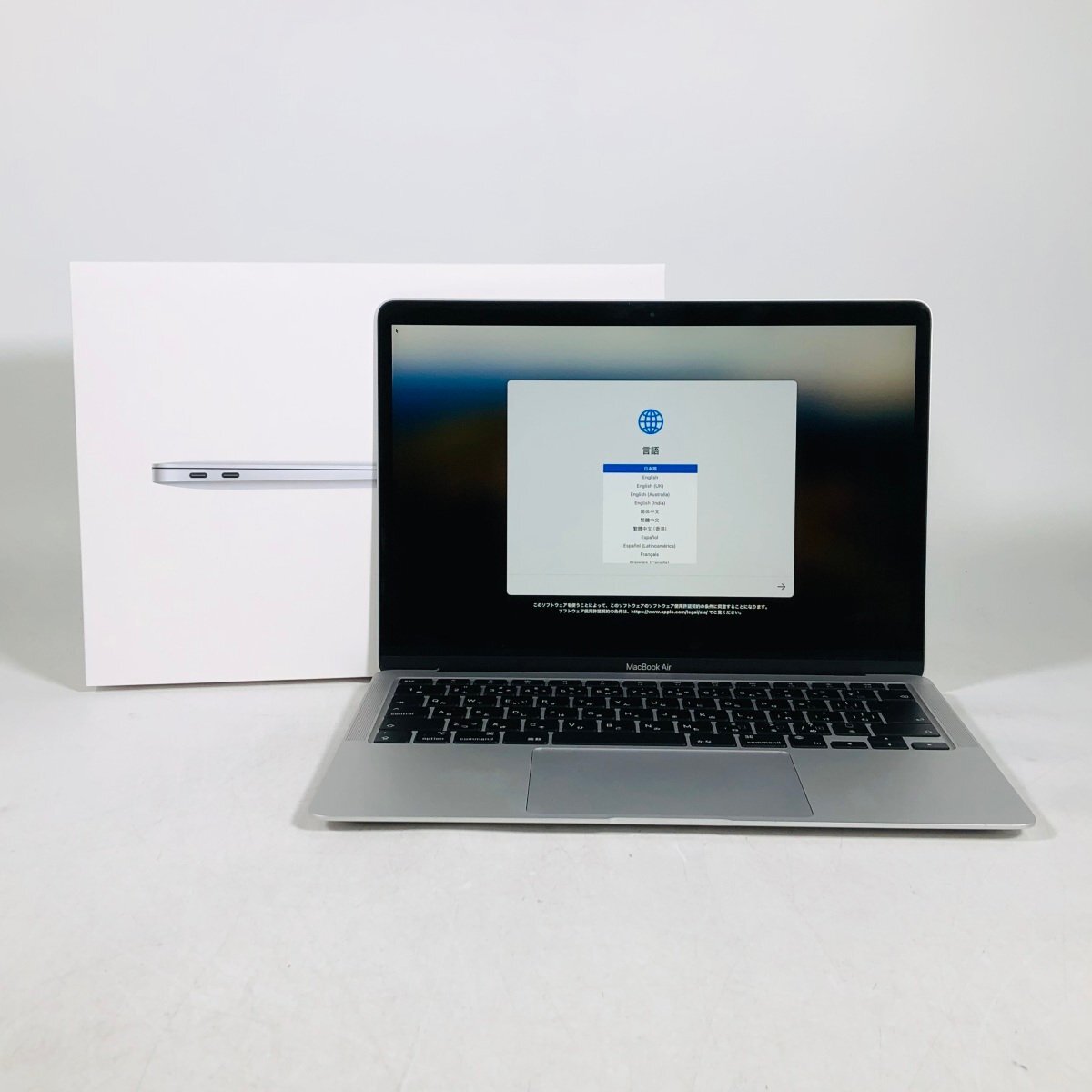 動作確認済み MacBook Air Retina 13インチ (Late 2020) Apple M1 8コア/8GB/SSD 256GB シルバー MGN93J/Aの画像1