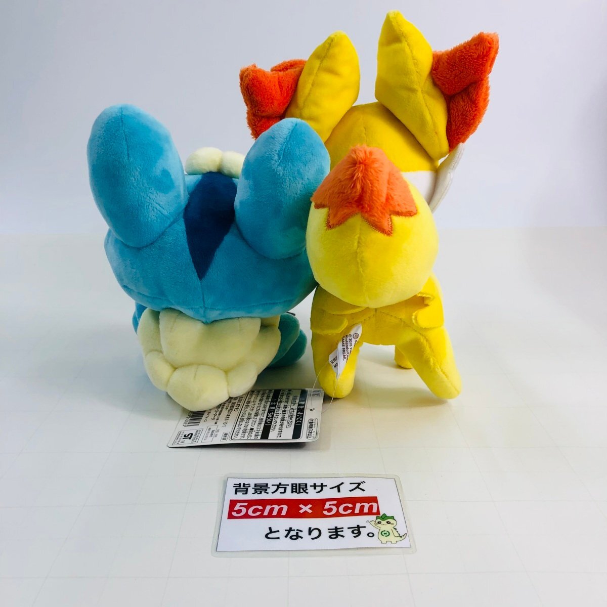 新品 ポケットモンスター ポケモン フォッコ ケロマツ ぬいぐるみ ポケモンセンター 2種セットの画像4