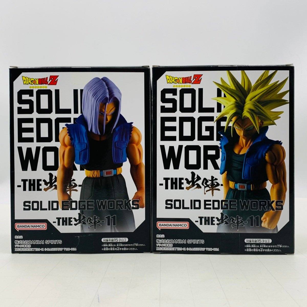 中古品 SOLID EDGE WORKS THE 出陣 11 ドラゴンボールZ トランクス 超サイヤ人トランクス 2種セット_画像5