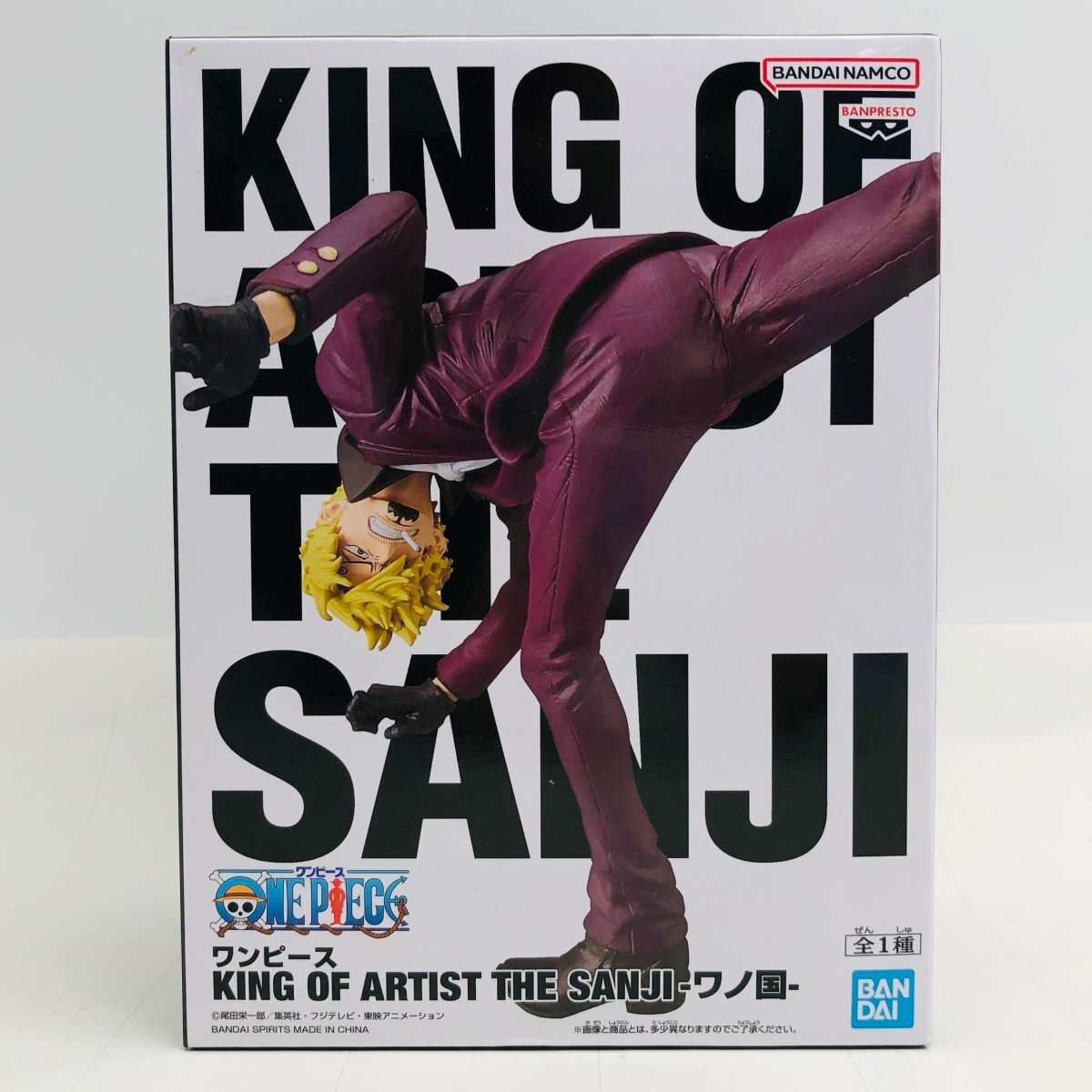 新品未開封 KING OF ARTIST THE SANJI ワノ国 ワンピース サンジの画像1