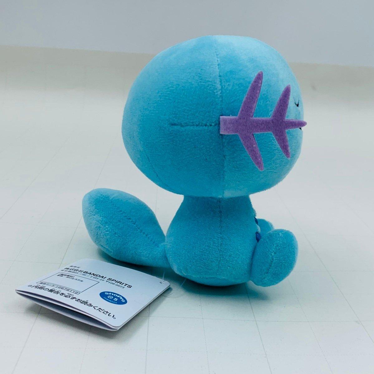 新品 ポケットモンスター くつろぎタイムぬいぐるみ ウパーの画像4