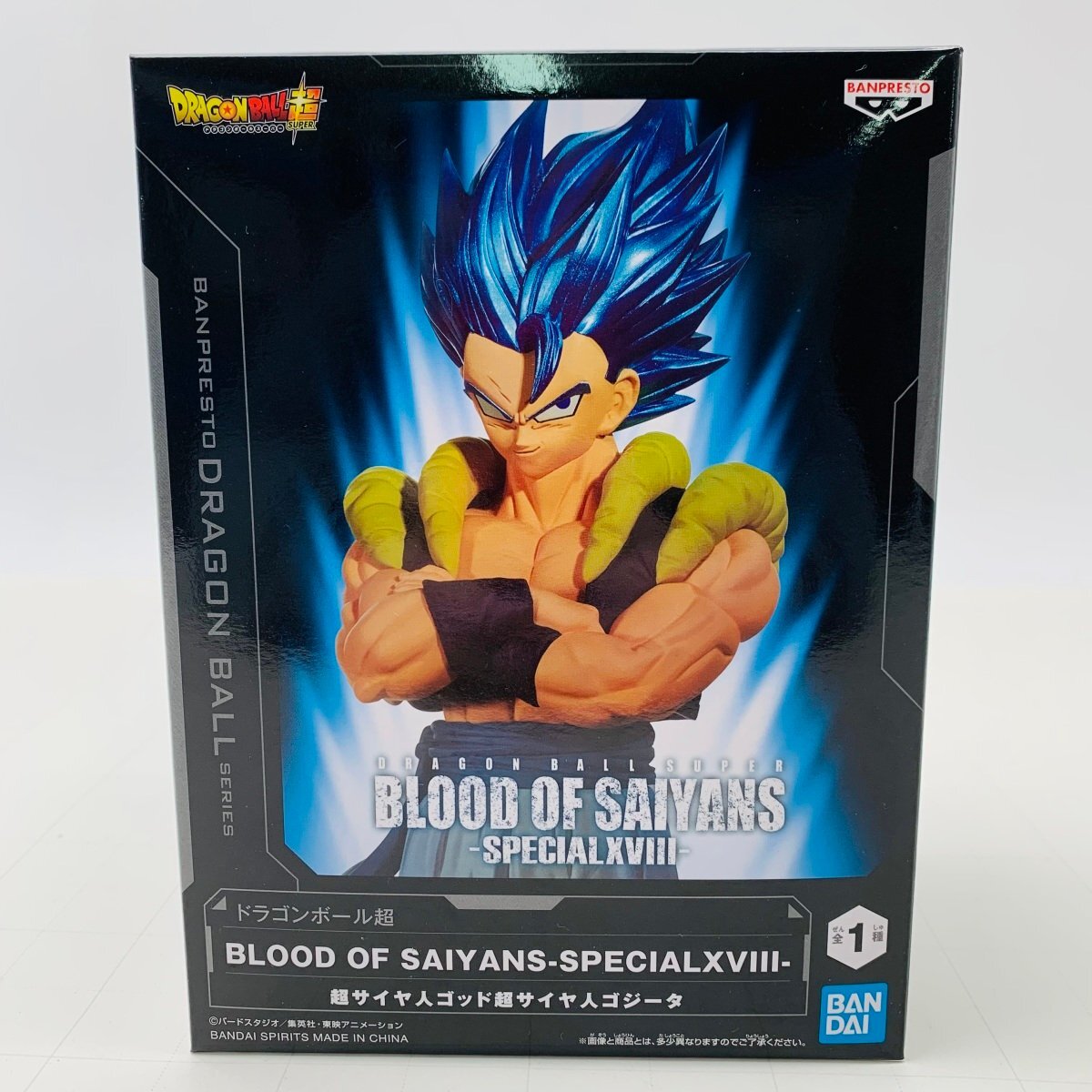 新品未開封 BLOOD OF SAIYANS SPECIAL XVIII ドラゴンボール超 超サイヤ人ゴッド超サイヤ人 ゴジータの画像1