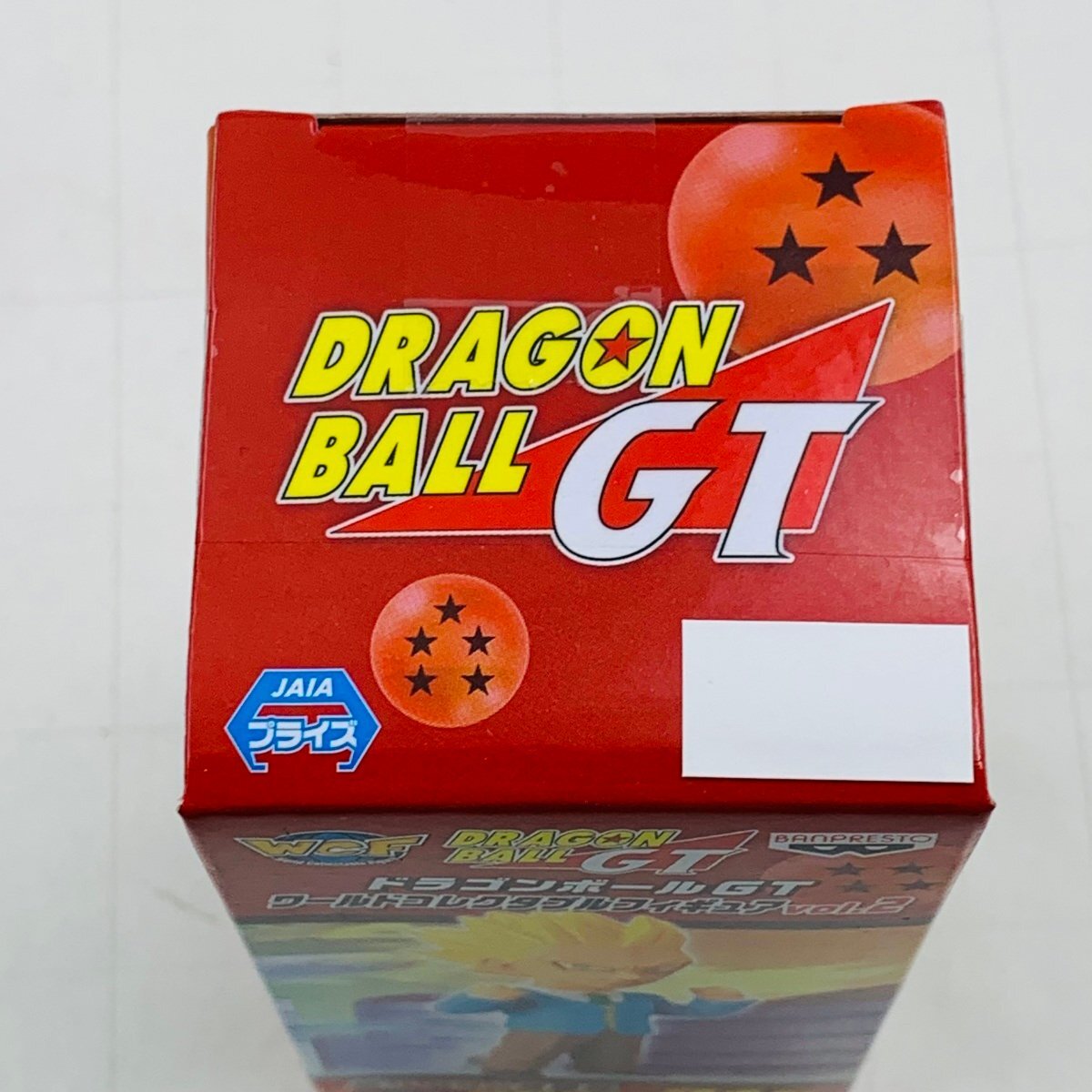 新品未開封 ワールドコレクタブルフィギュア WCF ドラゴンボールGT Vol.2 超サイヤ人 孫悟飯 トランクス セットの画像6