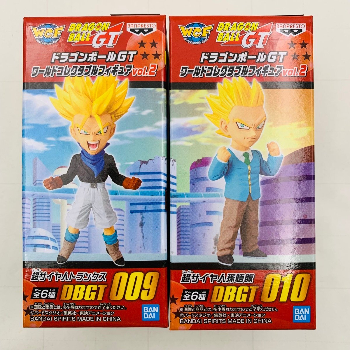 新品未開封 ワールドコレクタブルフィギュア WCF ドラゴンボールGT Vol.2 超サイヤ人 孫悟飯 トランクス セットの画像1