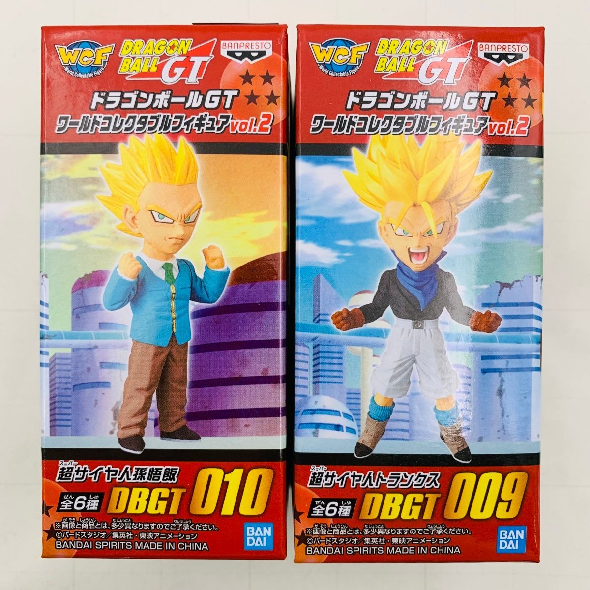 新品未開封 ワールドコレクタブルフィギュア WCF ドラゴンボールGT Vol.2 超サイヤ人 孫悟飯 トランクス セットの画像1