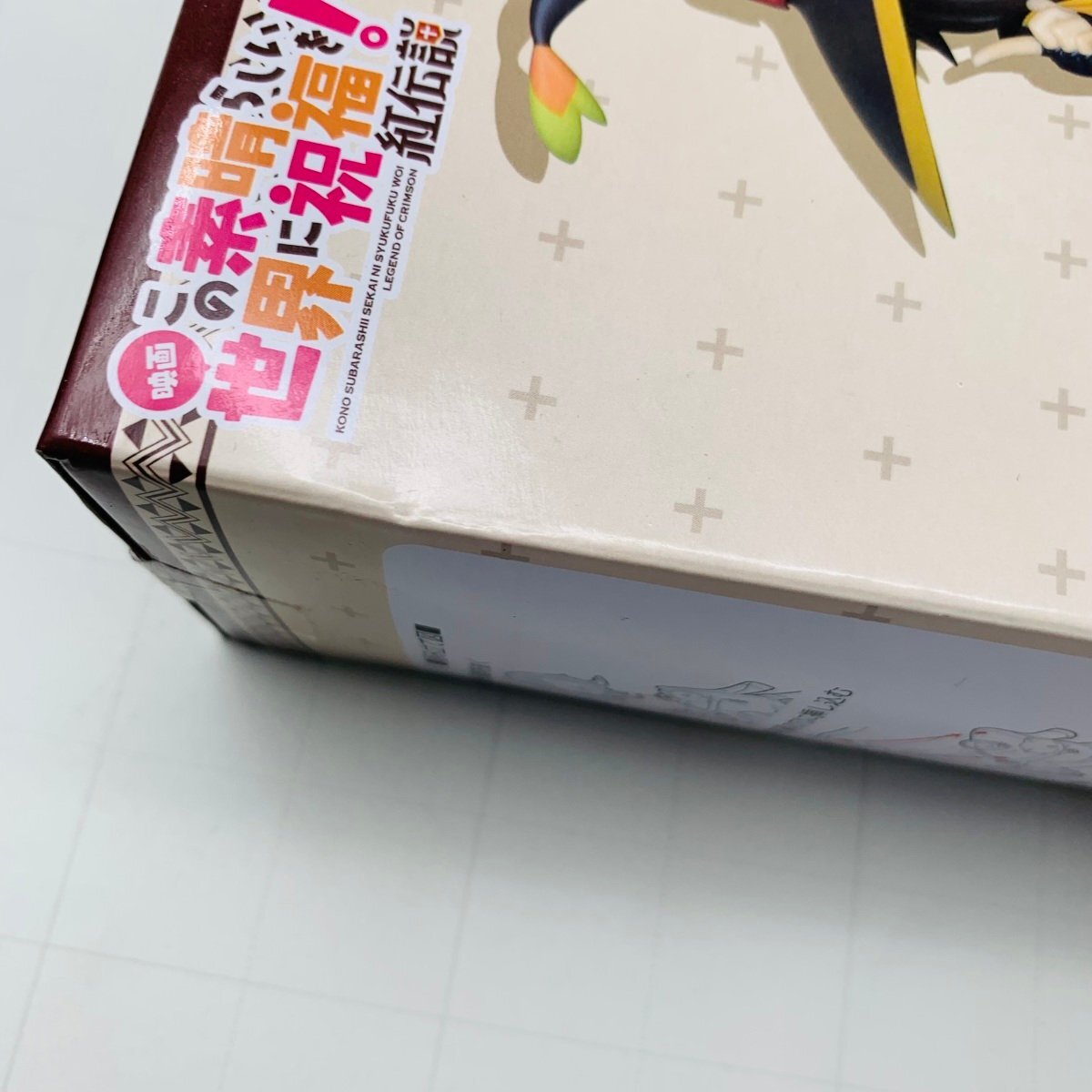 新品未開封 セガ 映画 この素晴らしい世界に祝福を 紅伝説 LPM リミテッドプレミアムフィギュア めぐみん_画像8