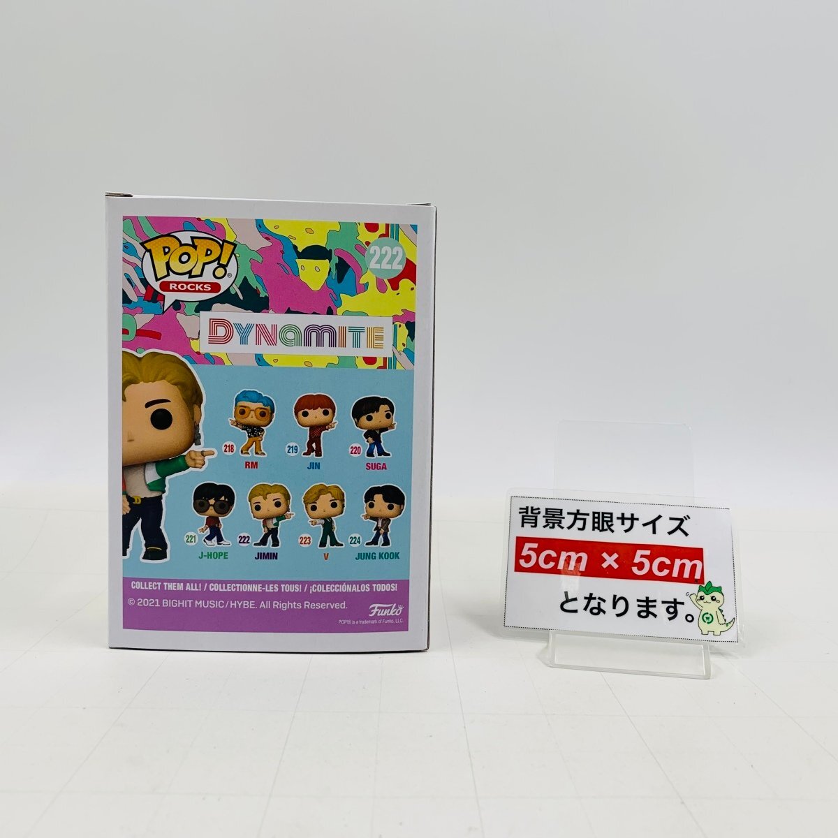 新品未開封 ファンコ Funko POP ROCKS BTS 222 JIMIN ジミン DYNAMITEの画像2