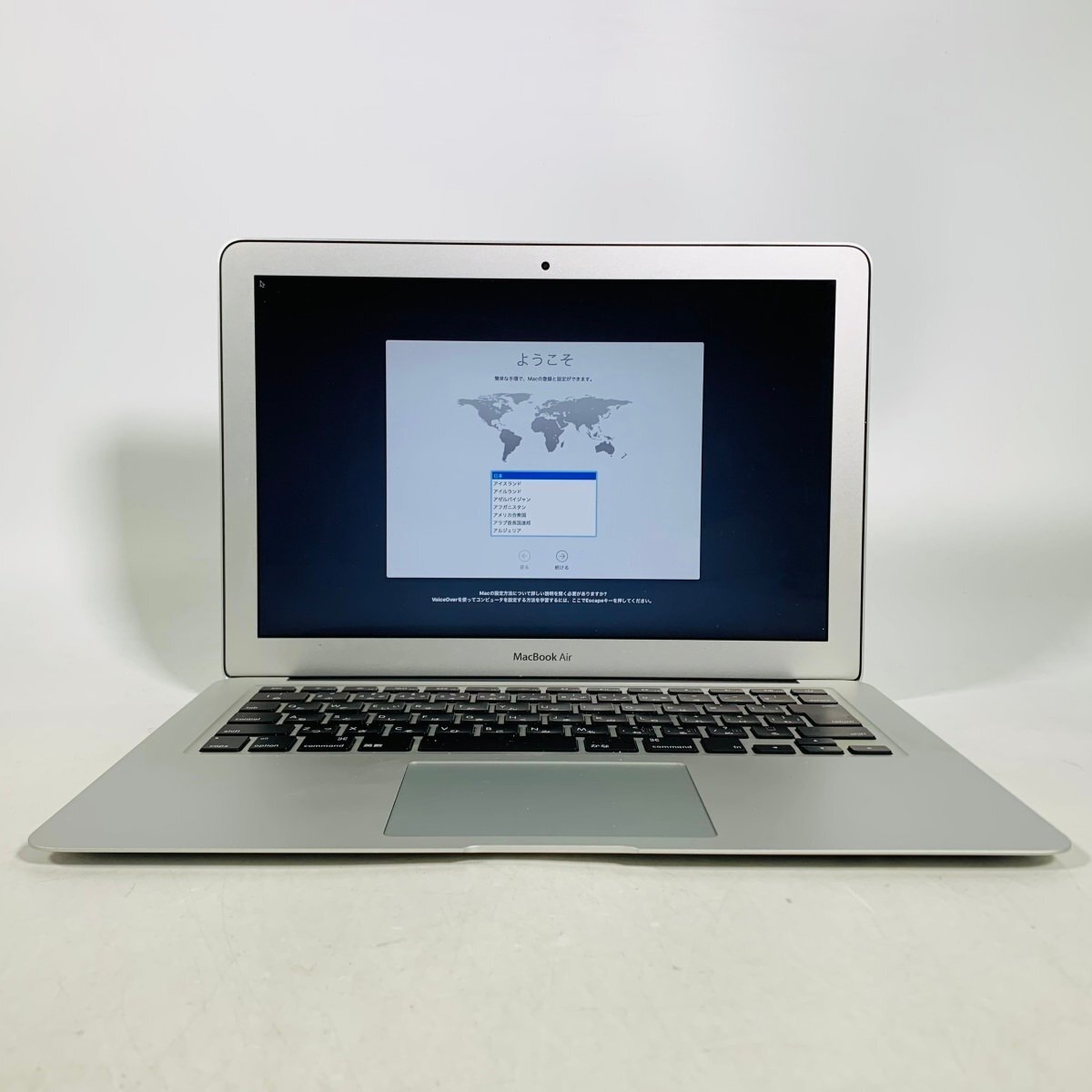 ジャンク MacBook Air 13インチ (Early 2015) Core i5 1.6GHz/8GB/SSD 256GB MJVG2J/Aの画像1