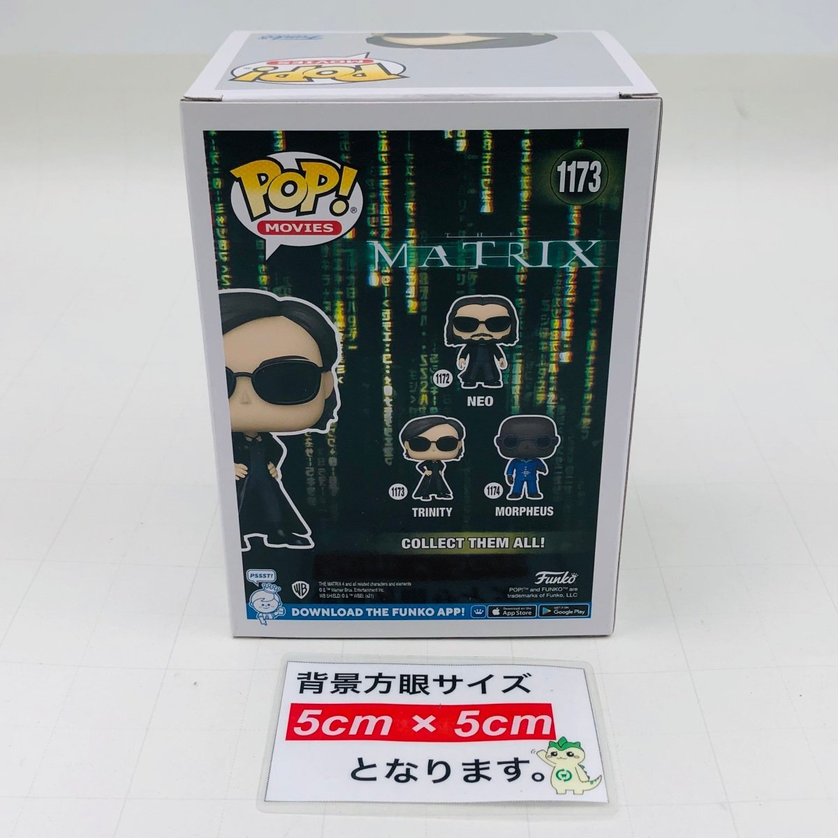 新品未開封 FUNKO ファンコ POP MOVIES 1173 MATRIX マトリックス TRINITY トリニティの画像3