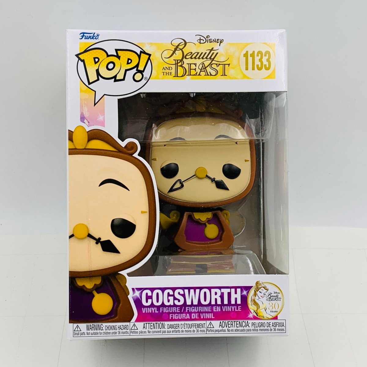 新品未開封 ファンコ ポップ 美女と野獣 1133 コグスワース Funko Pop Beauty and the BEAST COGSWORTHの画像1