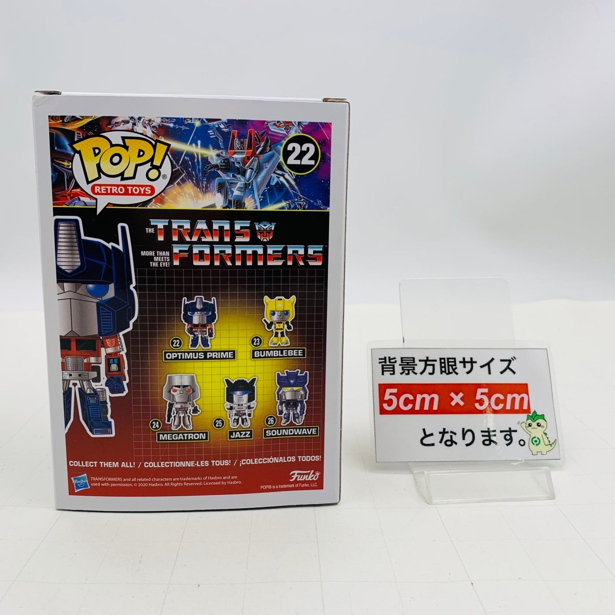 新品未開封 FUNKO ファンコ POP RETRO TOYS 22 TRANS FORMERS トランスフォーマー OPTIMUS PRIME オプティマスプライム_画像3