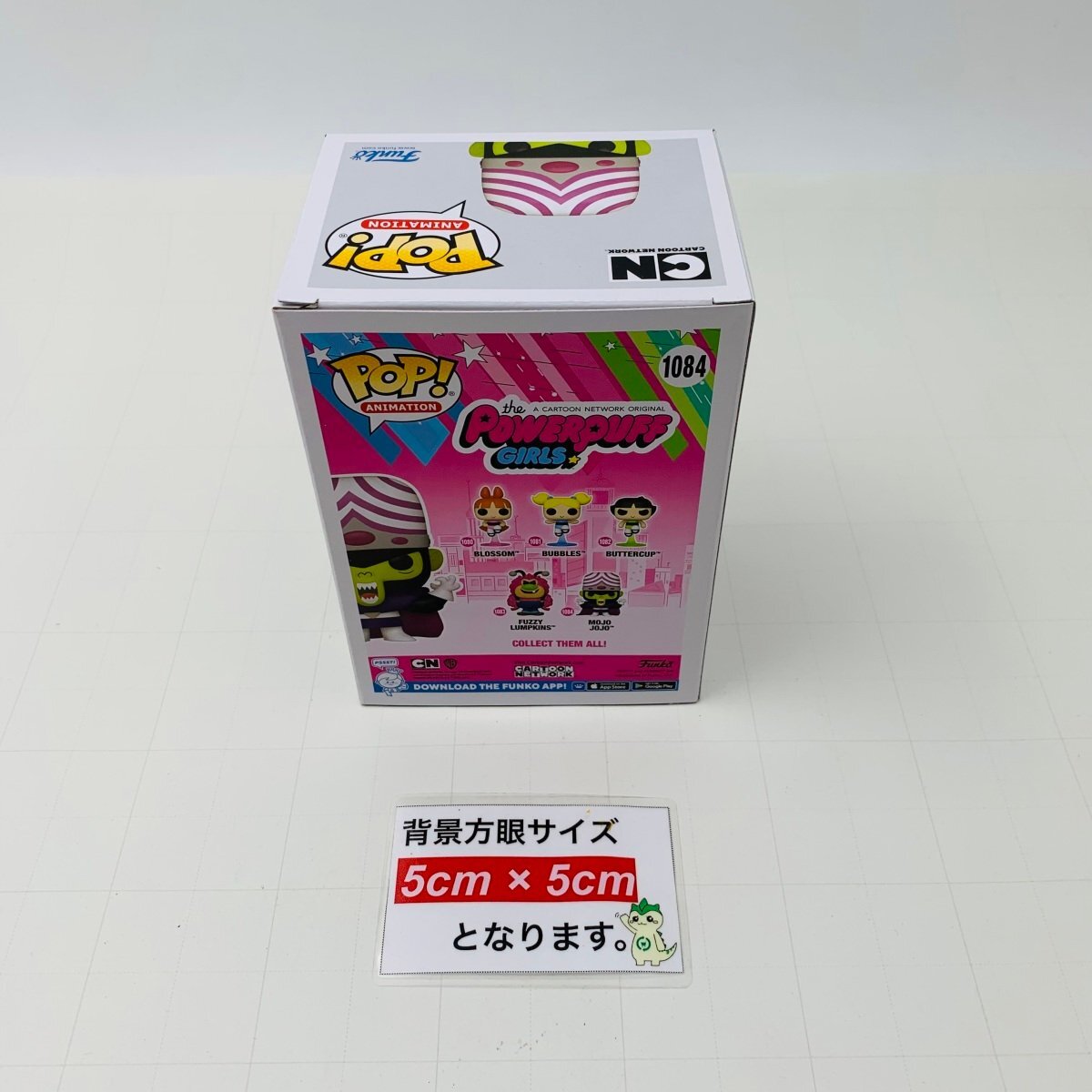 新品未開封 ファンコ ポップ パワーパフ ガールズ 1084 モジョ・ジョジョ FUNKO POP! POWERPUFF GIRLS MOJO JOJOの画像3