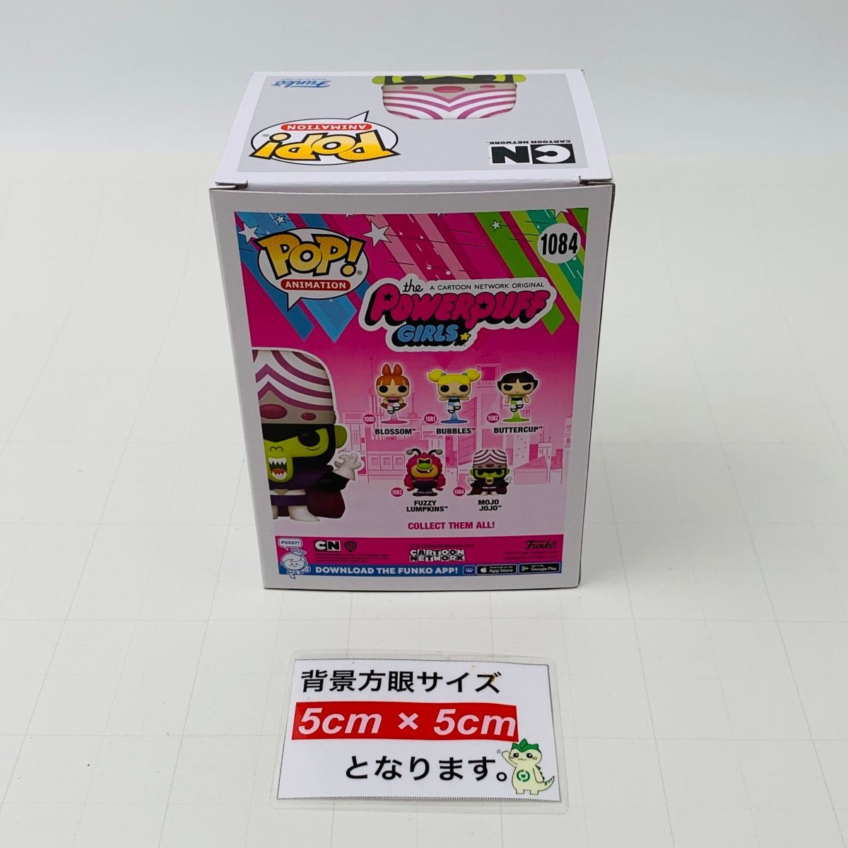 新品未開封 ファンコ ポップ パワーパフ ガールズ 1084 モジョ・ジョジョ FUNKO POP! POWERPUFF GIRLS MOJO JOJOの画像3