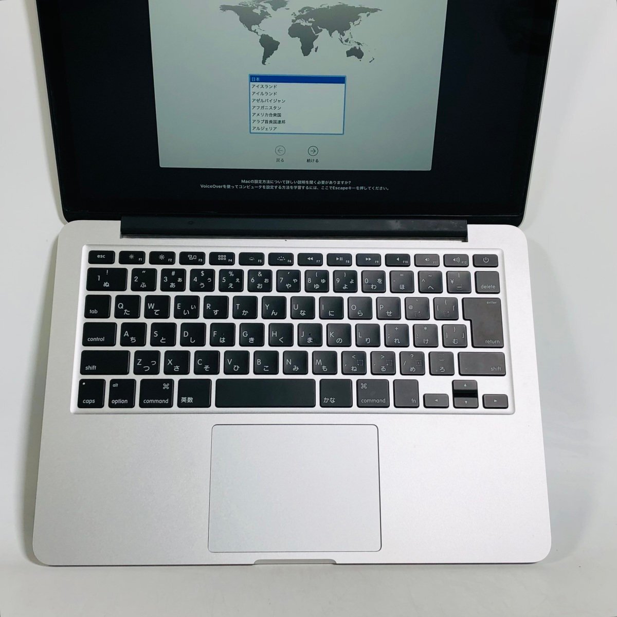 ジャンク MacBook Pro Retina 13インチ (Early 2015) Core i5 2.7GHz/8GB/SSD 128GB MF839J/A_画像2