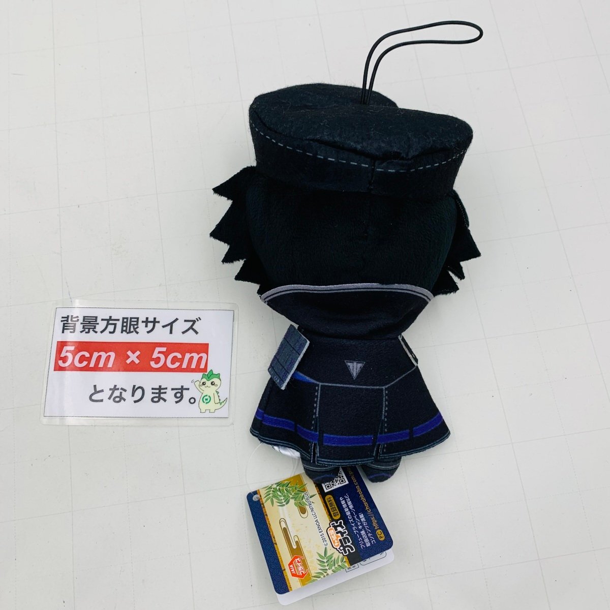 新品 フリュー 刀剣乱舞 ONLINE ぬいっこぬいぐるみ 水心子正秀_画像3