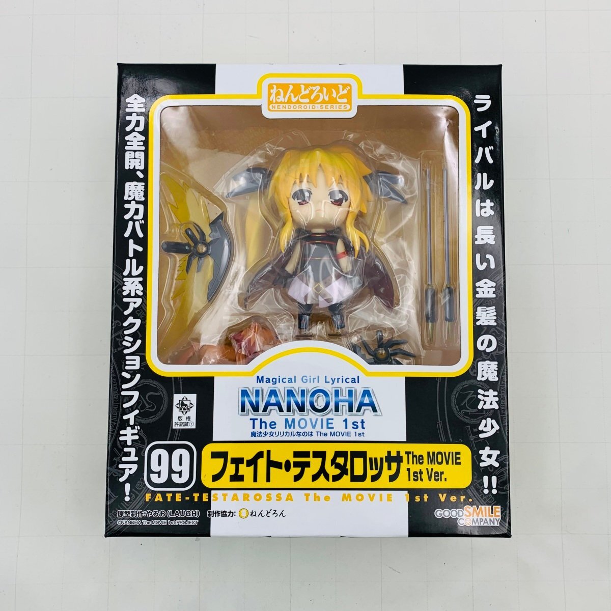 新品未開封 グッドスマイルカンパニー ねんどろいど 魔法少女リリカルなのは The MOVIE 1st フェイト・テスタロッサ The MOVIE 1st verの画像1