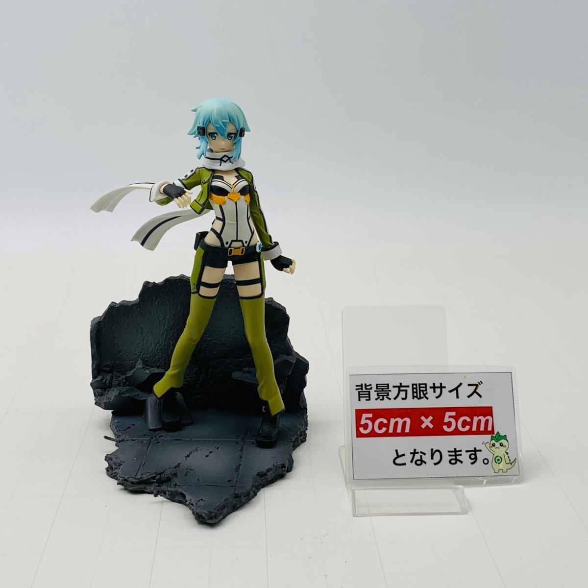 中古品 SQ ソードアート・オンライン2 ファントム・バレット シノン ＆ スナイパーライフル 2種セット_画像2