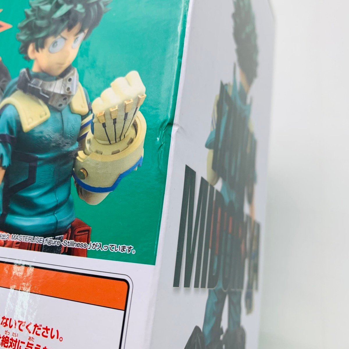 新品未開封 一番くじ 僕のヒーローアカデミア ヒロアカ Fight On! A賞 緑谷出久 MASTERLISE ;figure Stillnessの画像6