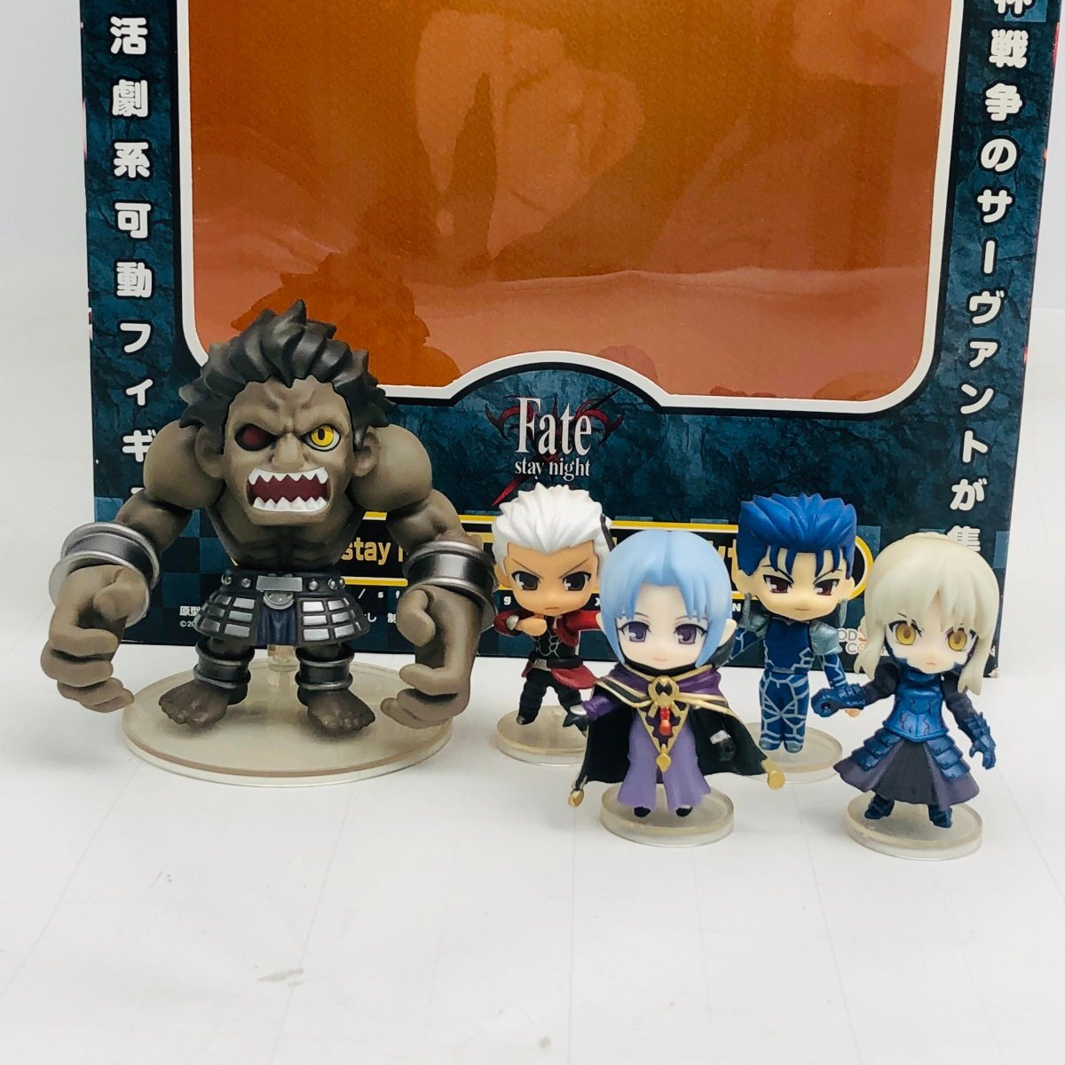 難あり中古品 グッドスマイルカンパニー ねんどろいどぷち Fate/stay night エクステンションセット_画像1