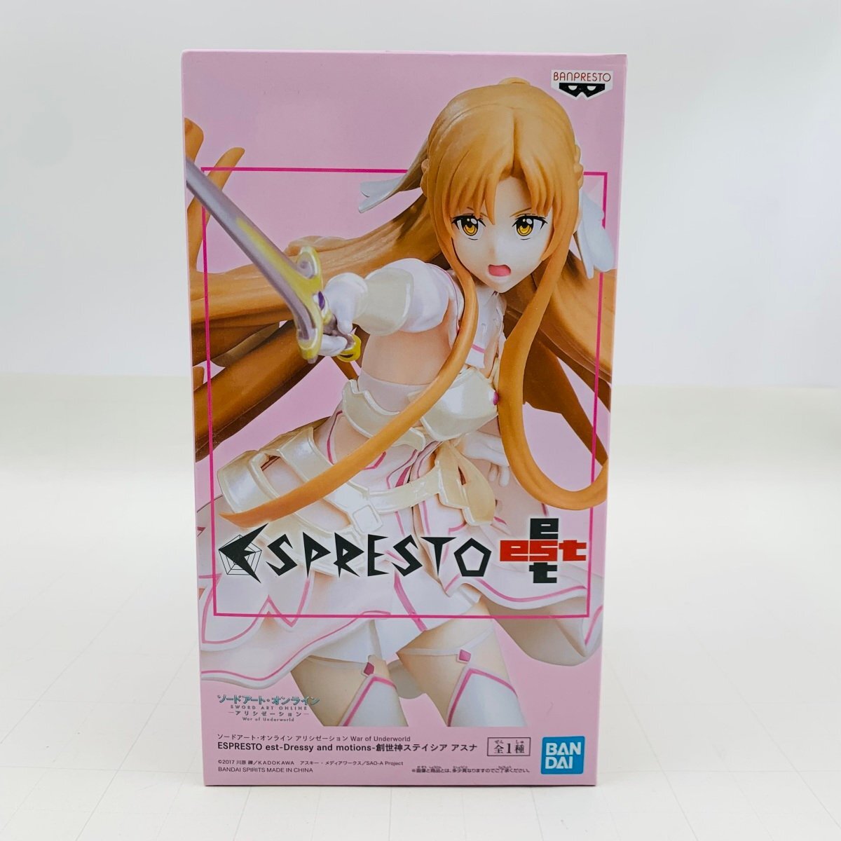 新品未開封 ESPRESTO ソードアート・オンライン アリシゼーション est Dressy and motions 創世神ステイシア アスナの画像1