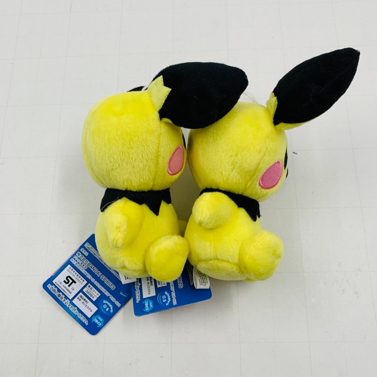 新品 ポケットモンスター しっぽみてみて！ぬいぐるみ ピチュー 2点 セットの画像5