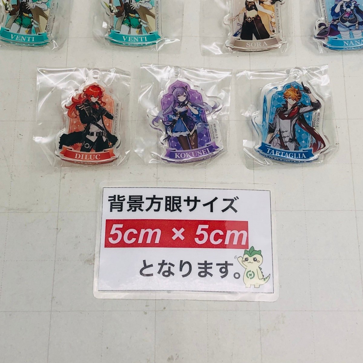 新品 原神 アクリルチャーム 9種 11点 セットの画像2