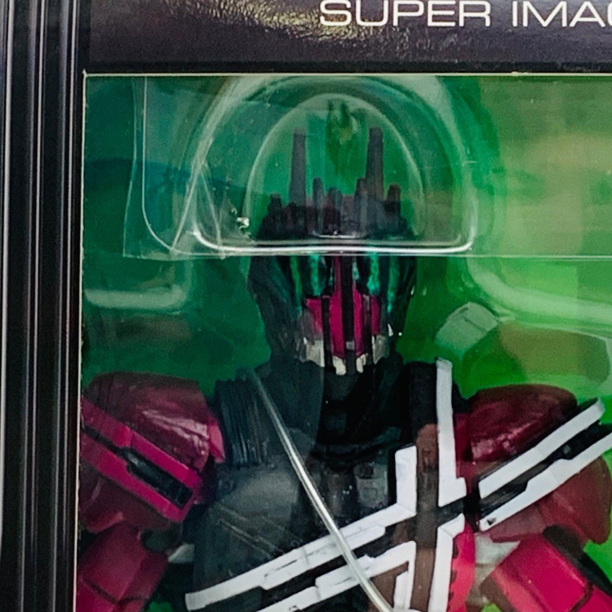 新品未開封 S.I.C. SIC VOL.51 仮面ライダー ディケイド SUPERIOR IMAGINATIVE CHOGOKIN_画像2