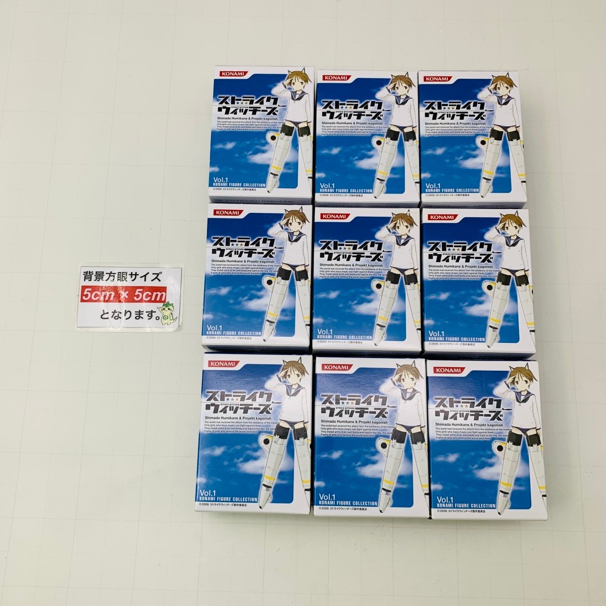 新古品 KONAMI コナミ ストライクウィッチーズ vol.1 FIGURE COLLECTION フィギュアコレクション 1Box_画像5