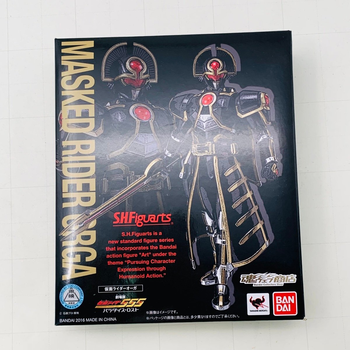 安い割引 仮面ライダーファイズ フィギュアーツ S.H.Figuarts 新品未開封 555 仮面ライダーオーガ パラダイス・ロスト 仮面ライダー555(ファイズ)