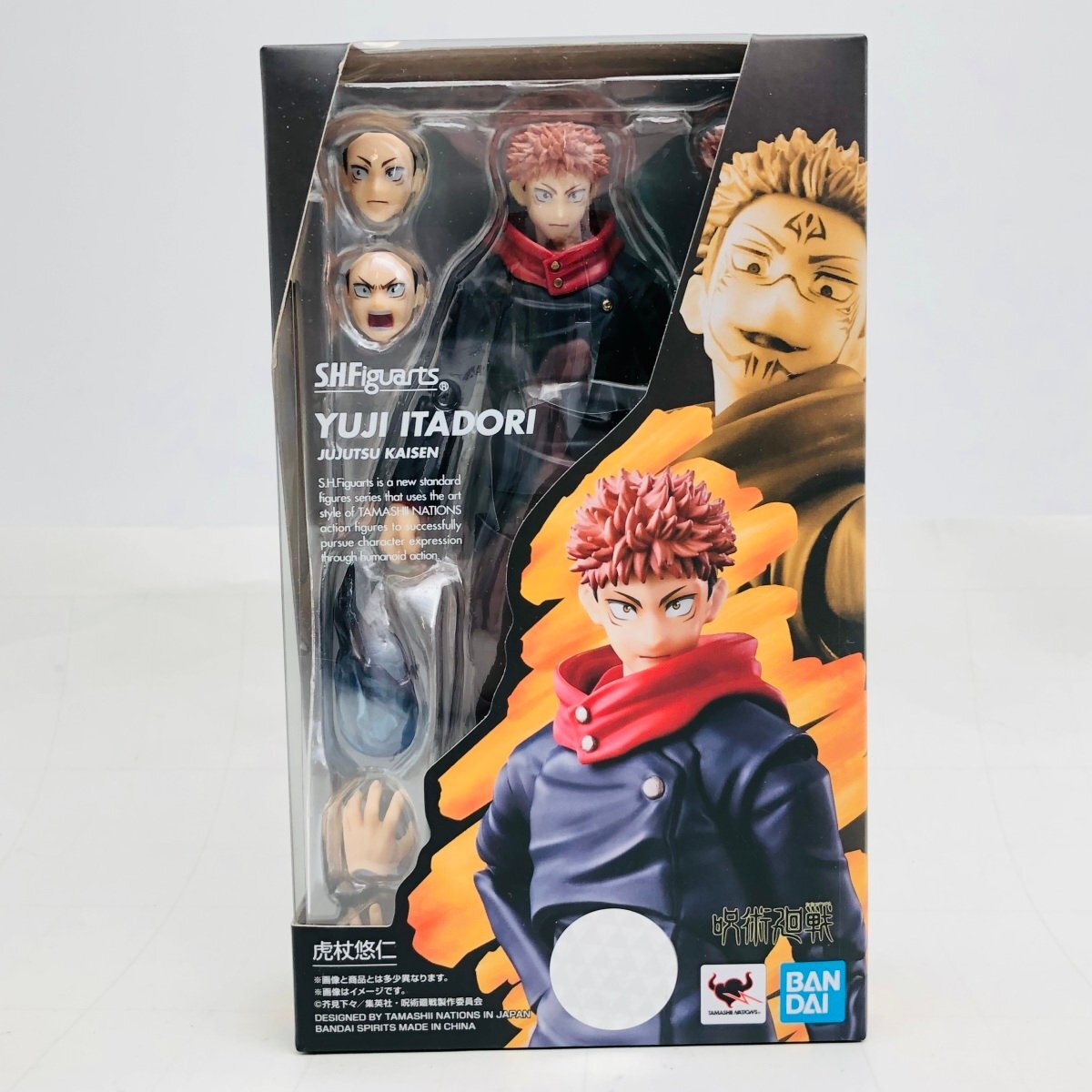 『1年保証』 新品未開封 S.H.Figuarts 呪術廻戦 虎杖悠仁 その他