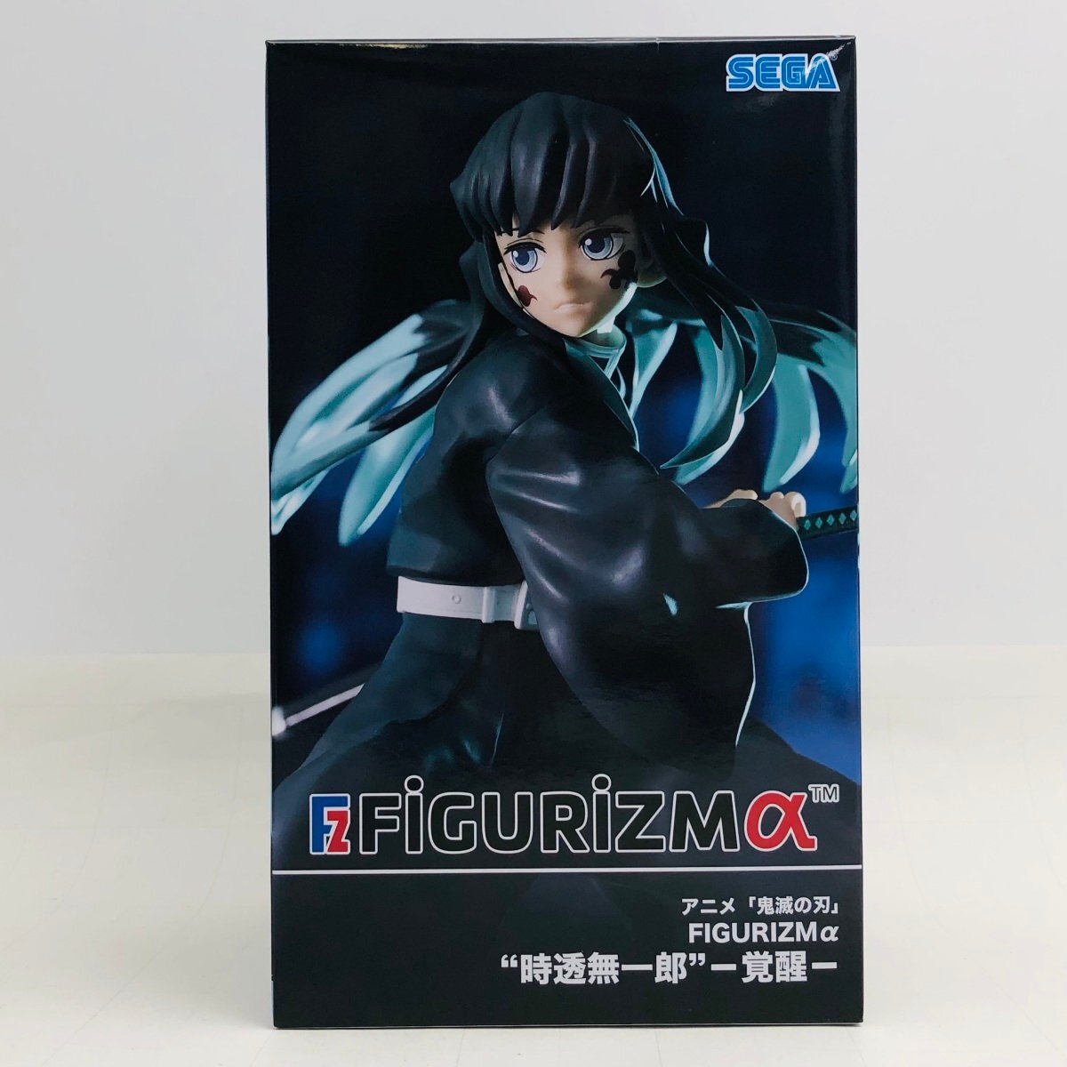 新品未開封 セガ FIGURIZM α 鬼滅の刃 時透無一郎 覚醒_画像1