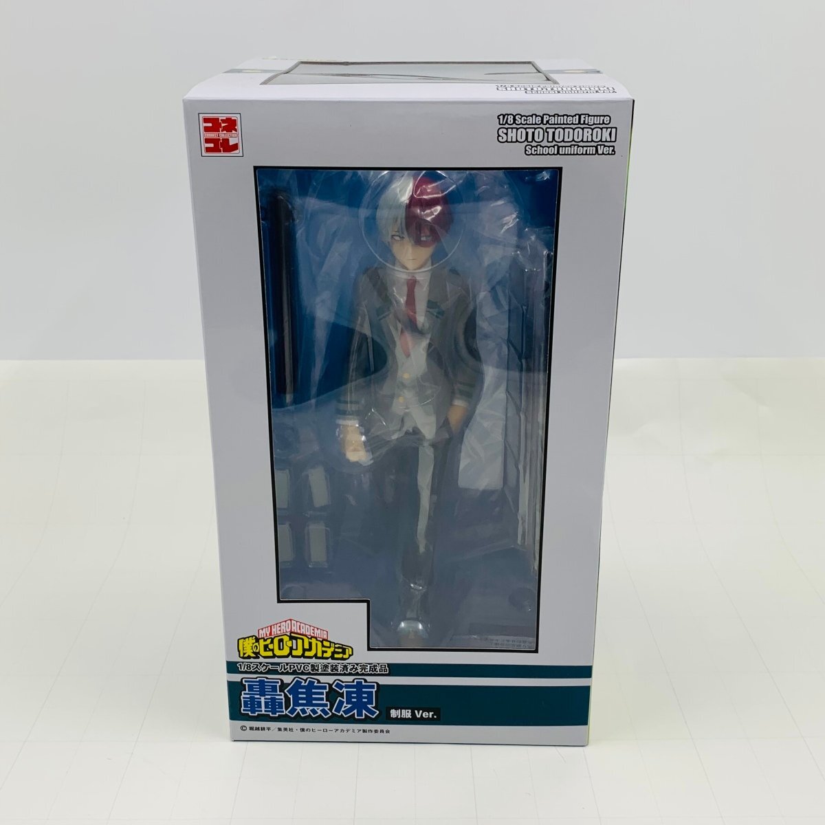 中古品 ベルファイン コネコレ 僕のヒーローアカデミア 1/8 轟焦凍 制服Ver._画像7