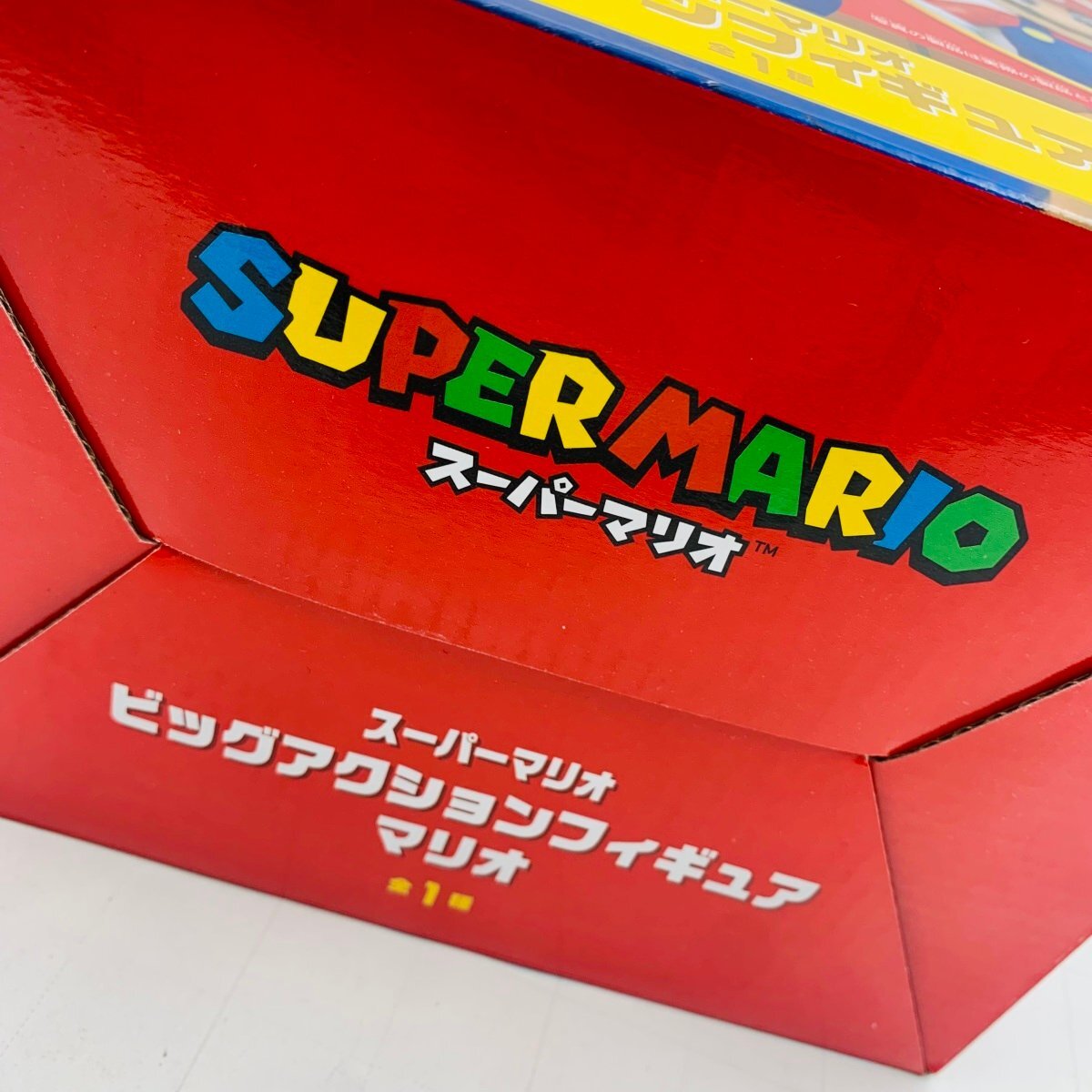 新品未開封 タイトー ビッグアクションフィギュア スーパーマリオ マリオの画像4