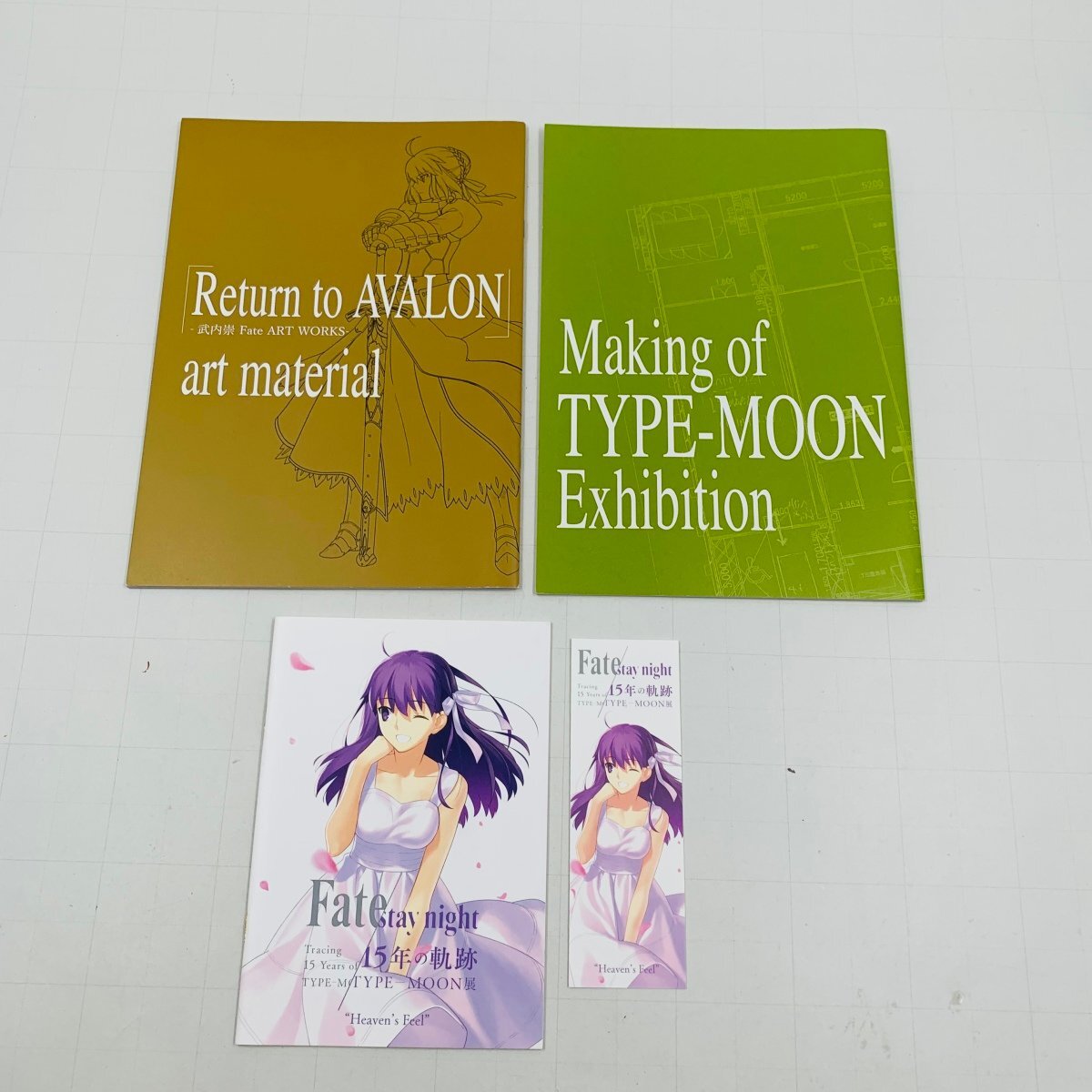 難あり中古品 TYPE MOON展 Fate stay night 15周年の軌跡 アクリルボード 3種 入場者特典 冊子 B2タペストリー 空の境界 両儀式 セットの画像8