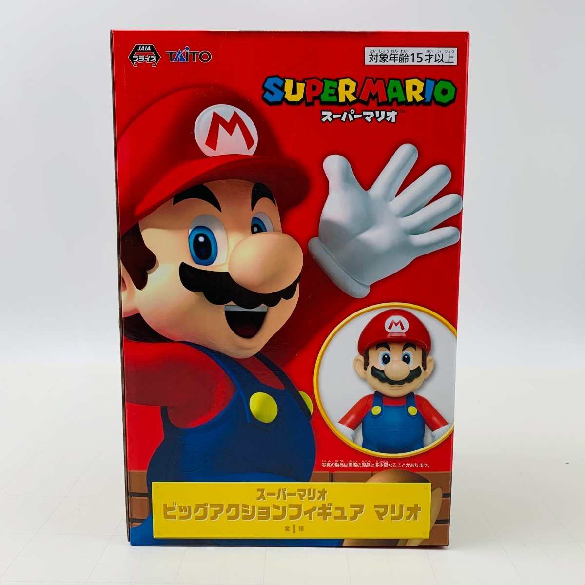 新品未開封 タイトー ビッグアクションフィギュア スーパーマリオ マリオの画像1