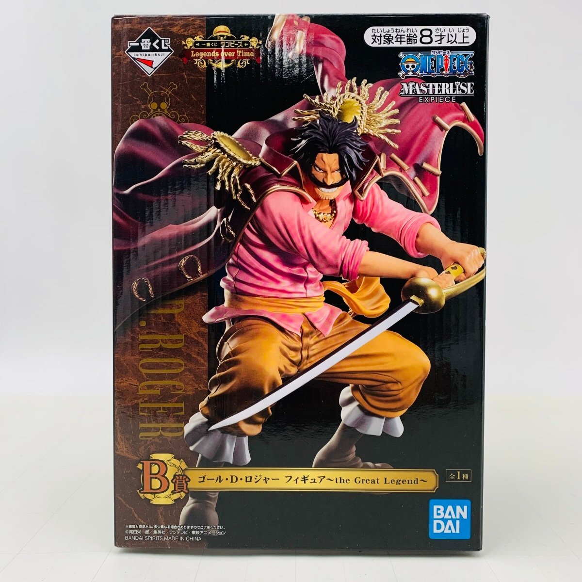 中古品 一番くじ ワンピース Legends over Time B賞 ゴール・D・ロジャー the Great Legend フィギュアの画像9