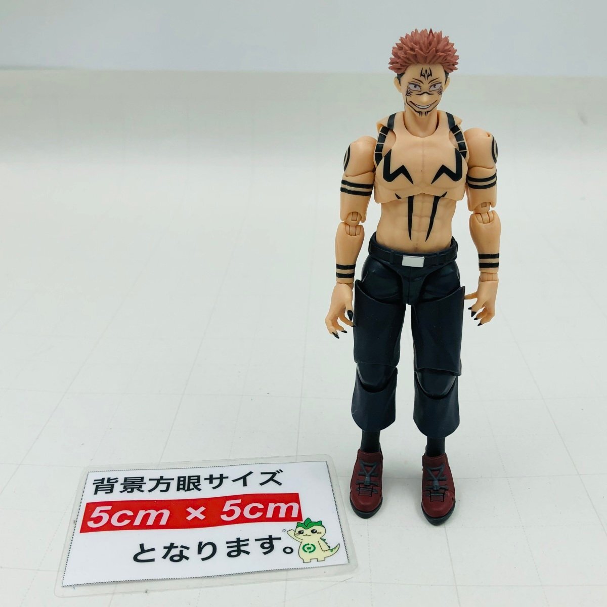 中古品 S.H.フィギュアーツ S.H.Figuarts 呪術廻戦 両面宿儺_画像2