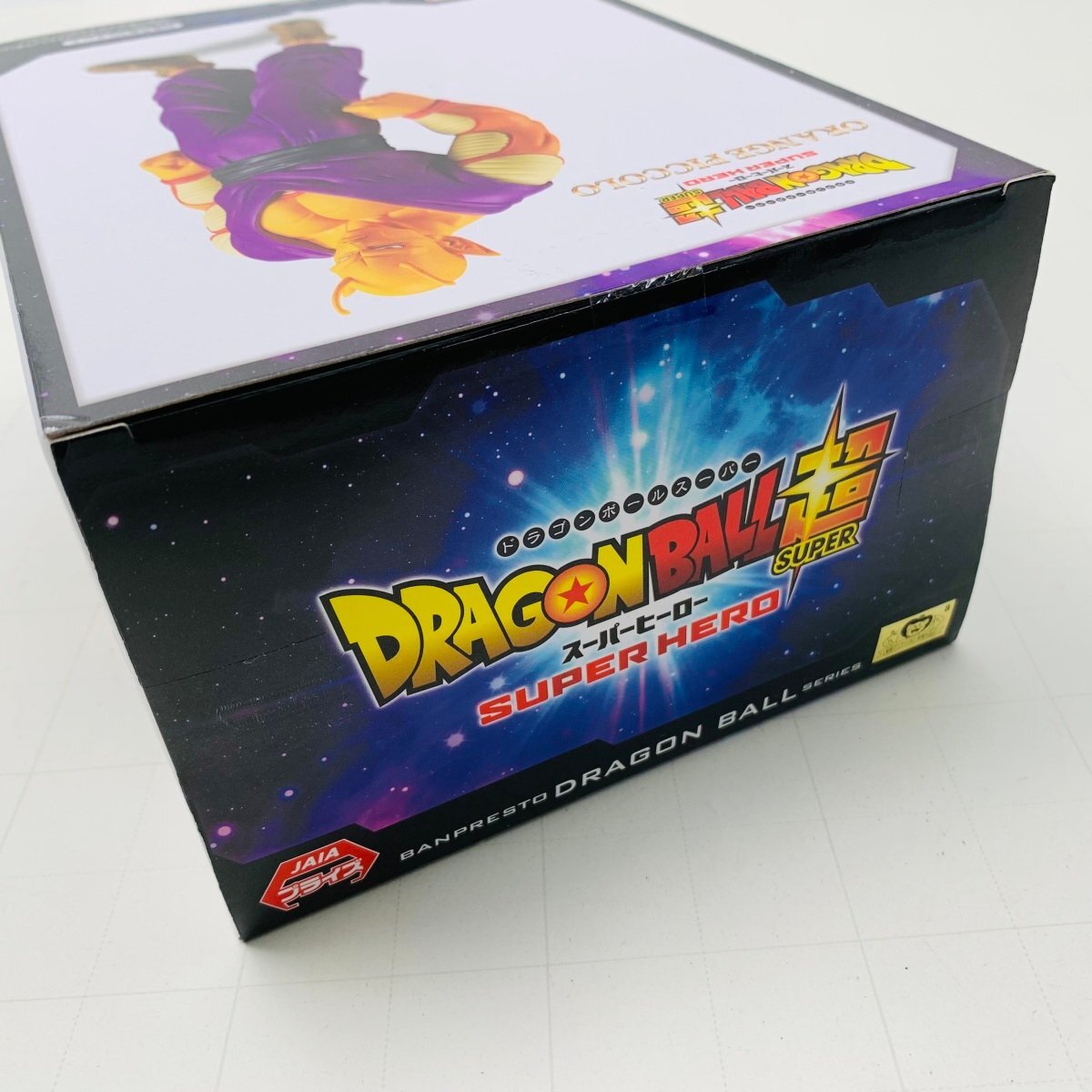 新品未開封 DXF ドラゴンボール超 スーパーヒーロー オレンジピッコロの画像3