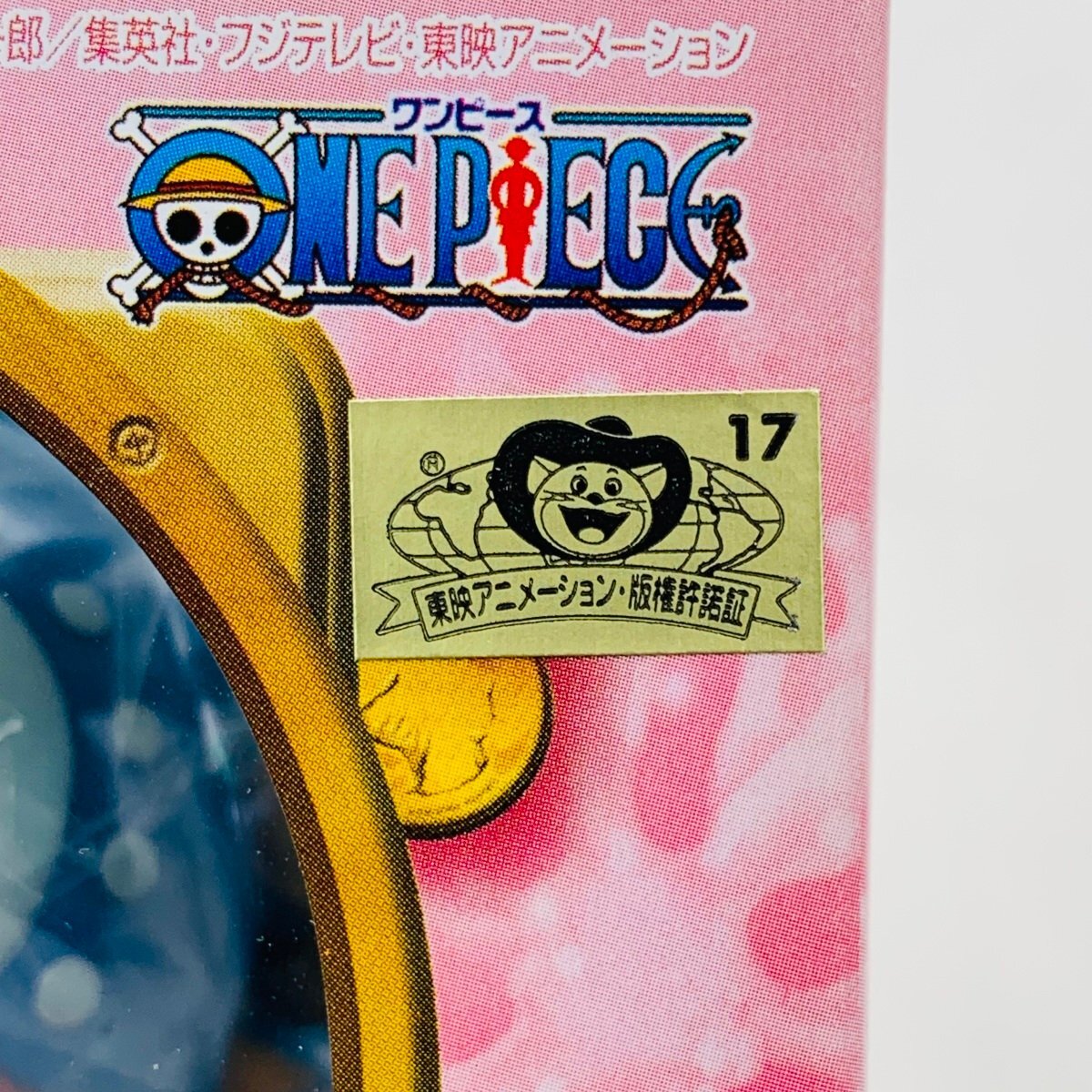 新品未開封 メガハウス エクセレントモデル ワンピース P.O.P Portrait.Of.Pirates Sailing Again トニートニー チョッパーの画像6