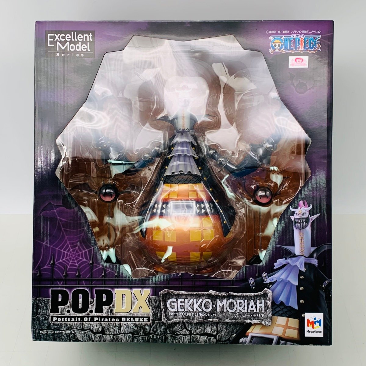 新品未開封 メガハウス エクセレントモデル ワンピース P.O.P DX Portrait.Of.Pirates DELUXE ゲッコー モリアの画像1