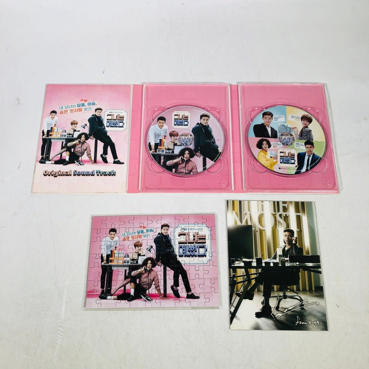 中古 CD 韓国ドラマ 彼女は綺麗だった OST オリジナル・サウンドトラックの画像3