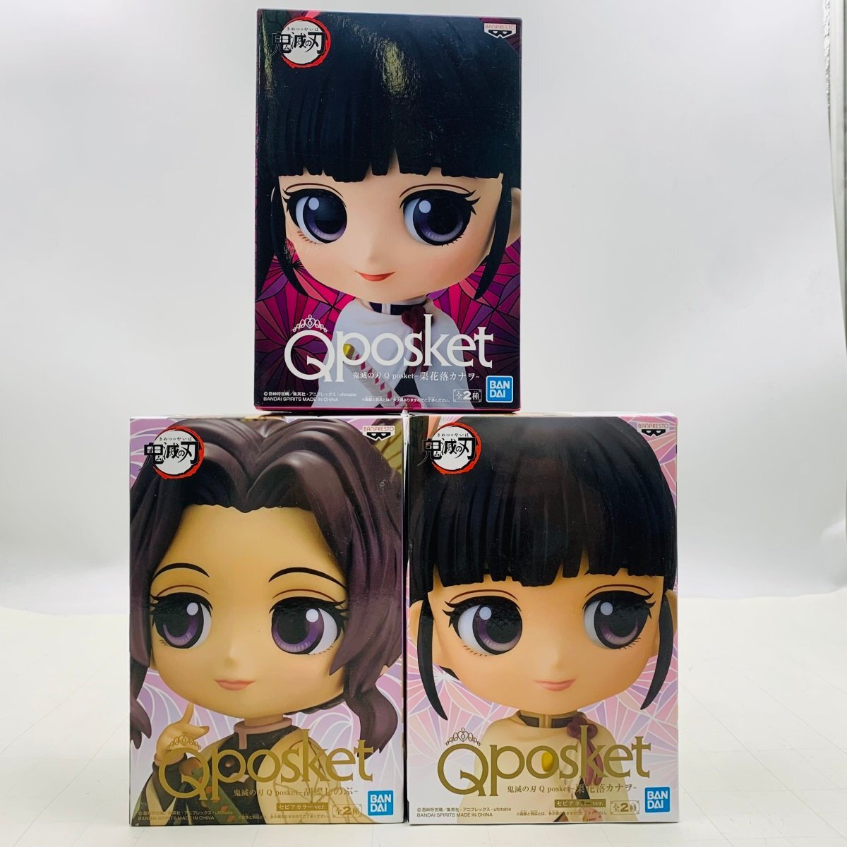 新品未開封 Qposket 鬼滅の刃 栗花落カナヲ A B 胡蝶しのぶ セピアカラー 3種セットの画像1