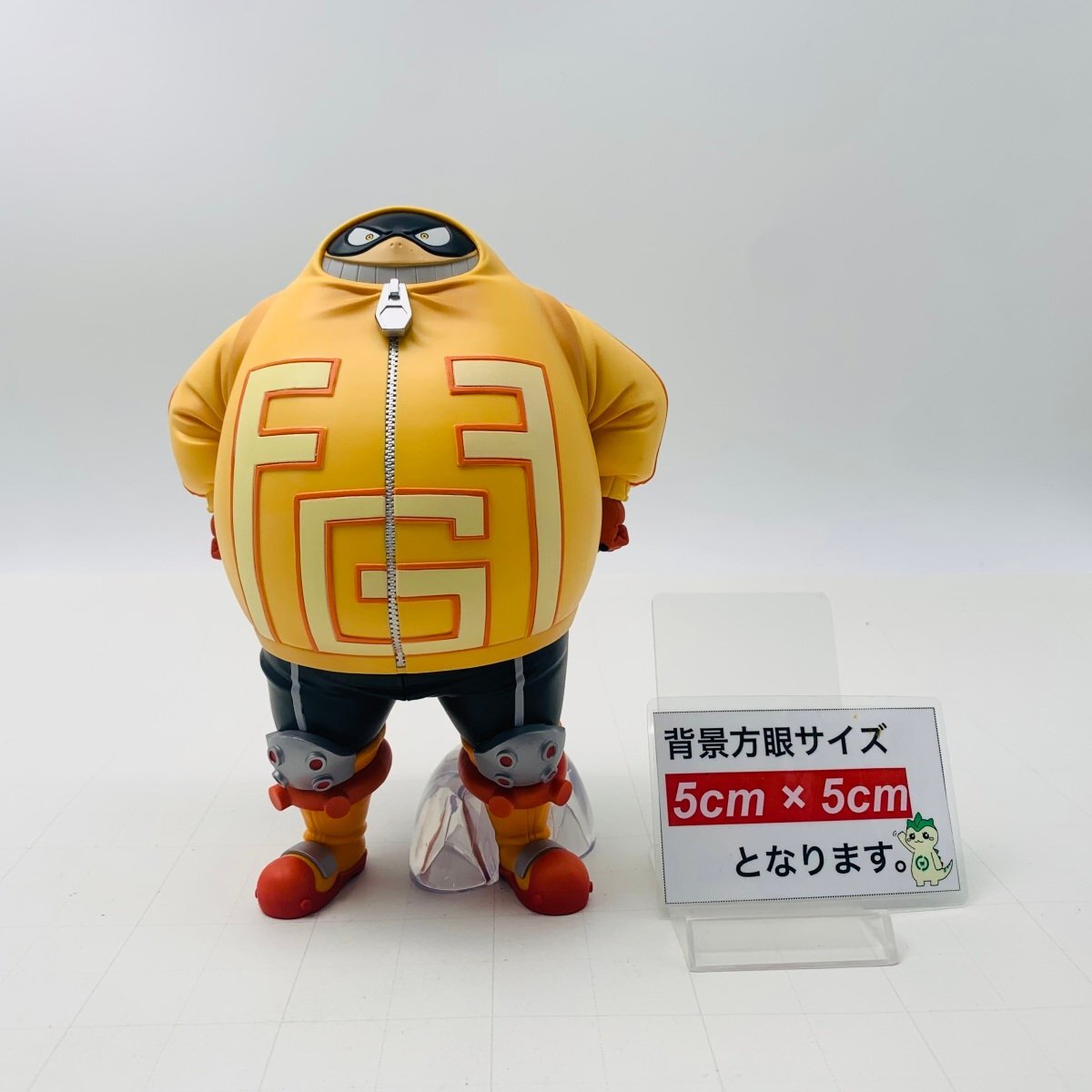 中古品 一番くじ 僕のヒーローアカデミア bright future D賞 ファットガム フィギュアの画像2