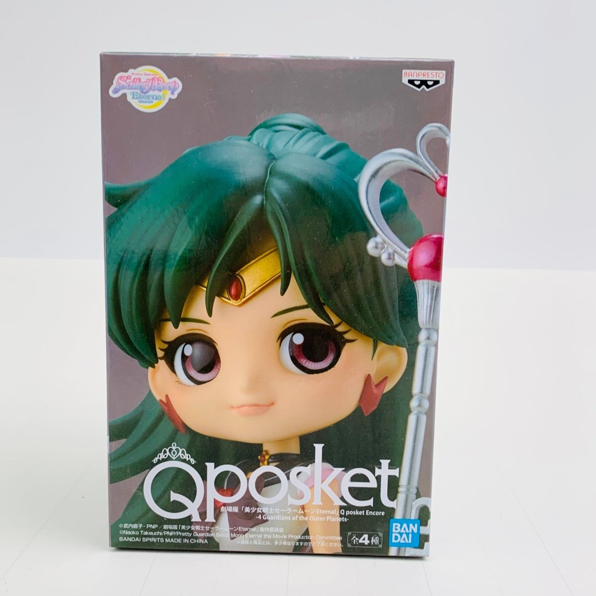 新品未開封 Qposket 劇場版 美少女戦士セーラームーン Eternal スーパーセーラープルート_画像1