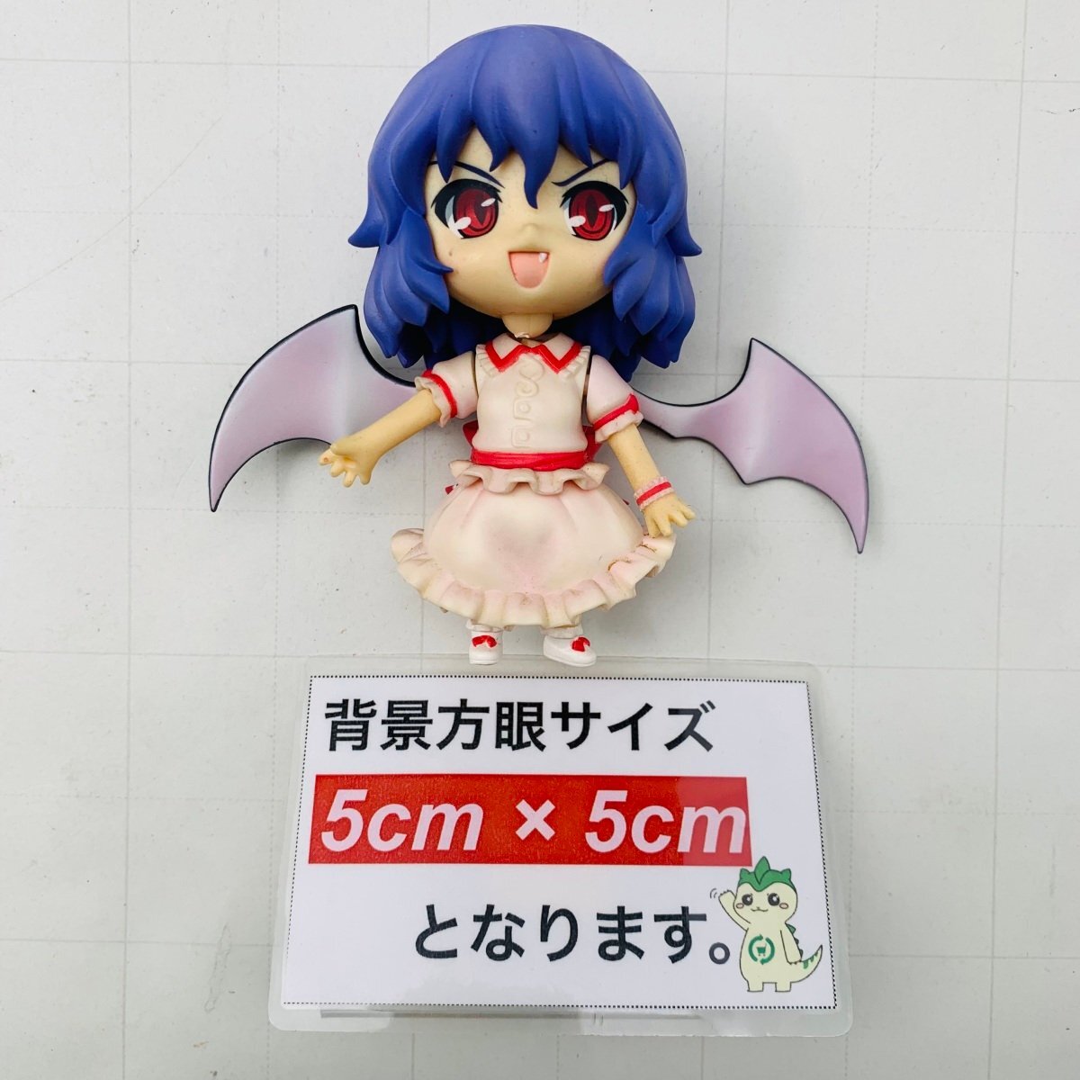 ジャンク グッドスマイルカンパニー ねんどろいど 115 東方Project 東方プロジェクト レミリア・スカーレットの画像2