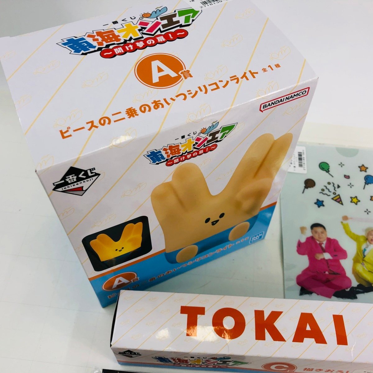 中古品 一番くじ 東海オンエア タペストリー クリアファイル ステッカー ラバーチャーム等 まとめ_画像2