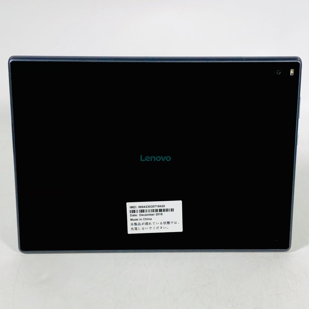 Softbank Lenovo tab4 701LV 16GB ブラック_画像2