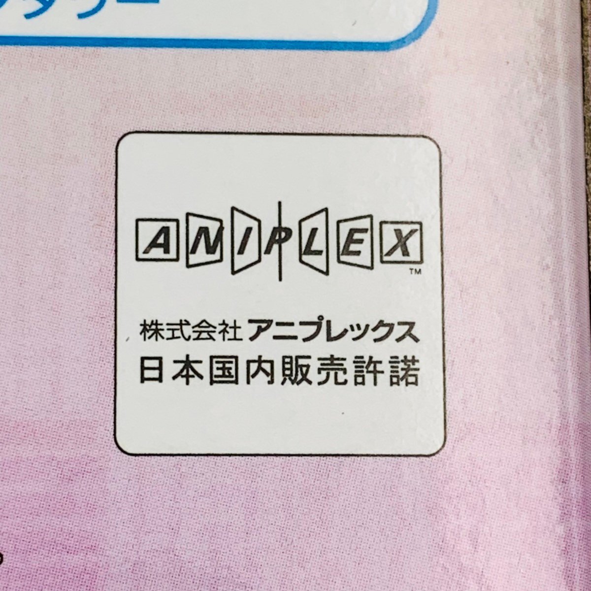 新品未開封 セガ 鬼滅の刃 プレミアムちょこのせフィギュア 我妻善逸の画像5